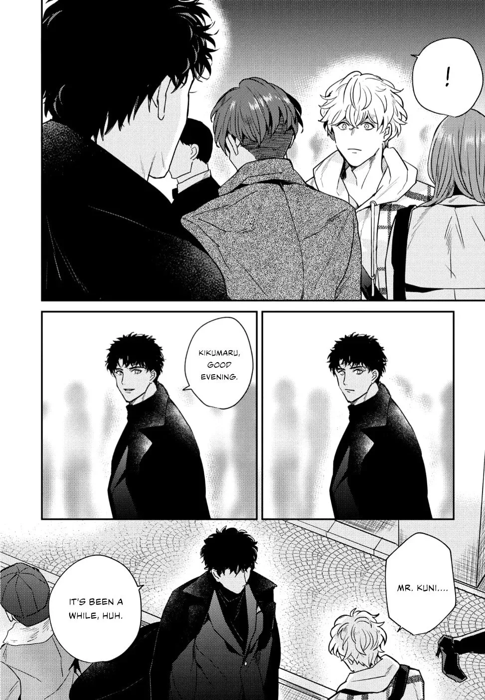 Baka de Yowakute Buzama demo Chapter 2 page 11 - 
