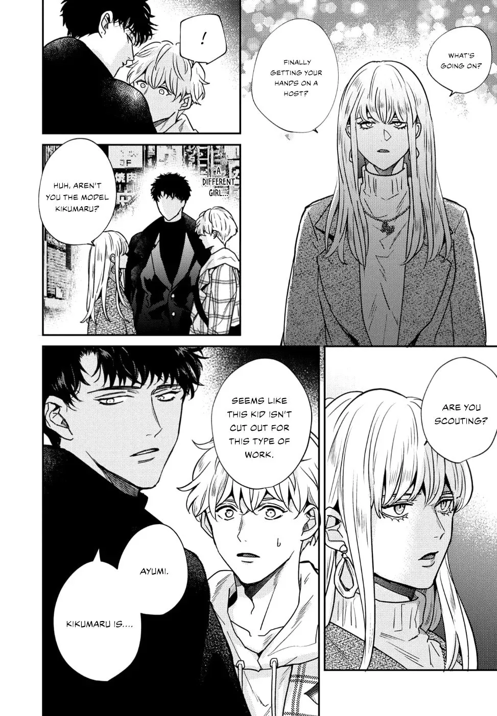 Baka de Yowakute Buzama demo Chapter 2 page 15 - 