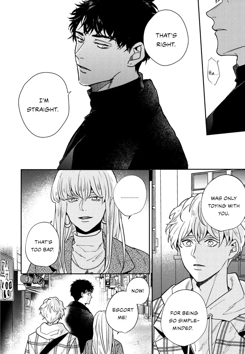 Baka de Yowakute Buzama demo Chapter 2 page 17 - 