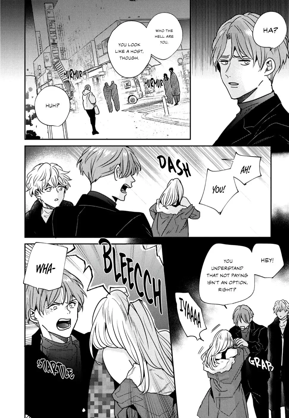 Baka de Yowakute Buzama demo Chapter 2 page 23 - 
