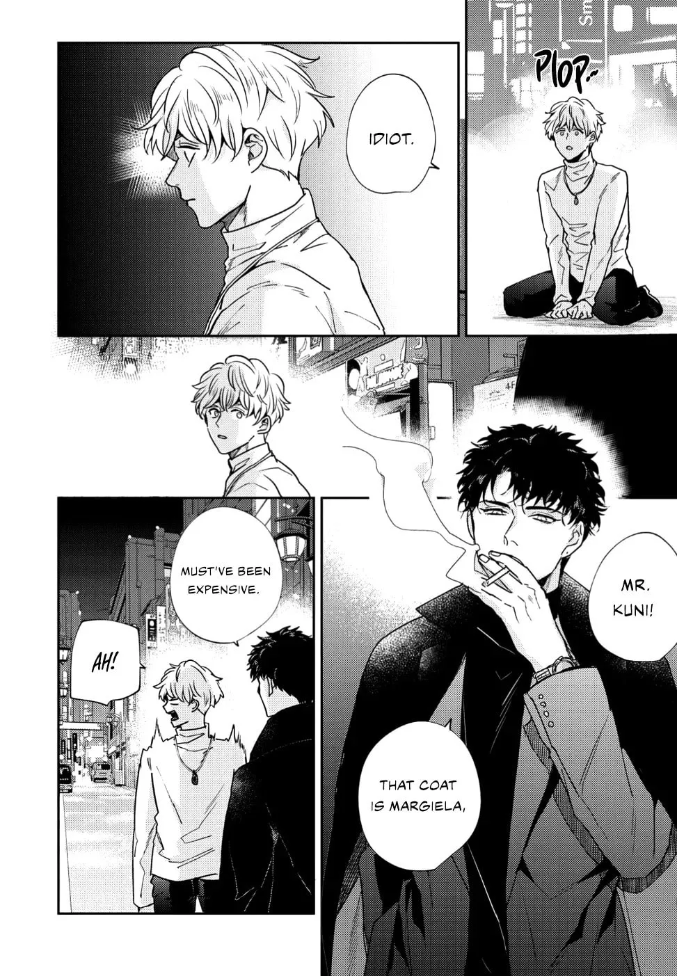 Baka de Yowakute Buzama demo Chapter 2 page 25 - 