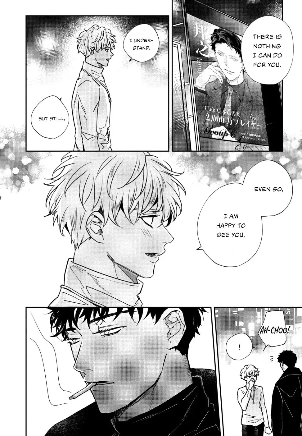 Baka de Yowakute Buzama demo Chapter 2 page 27 - 