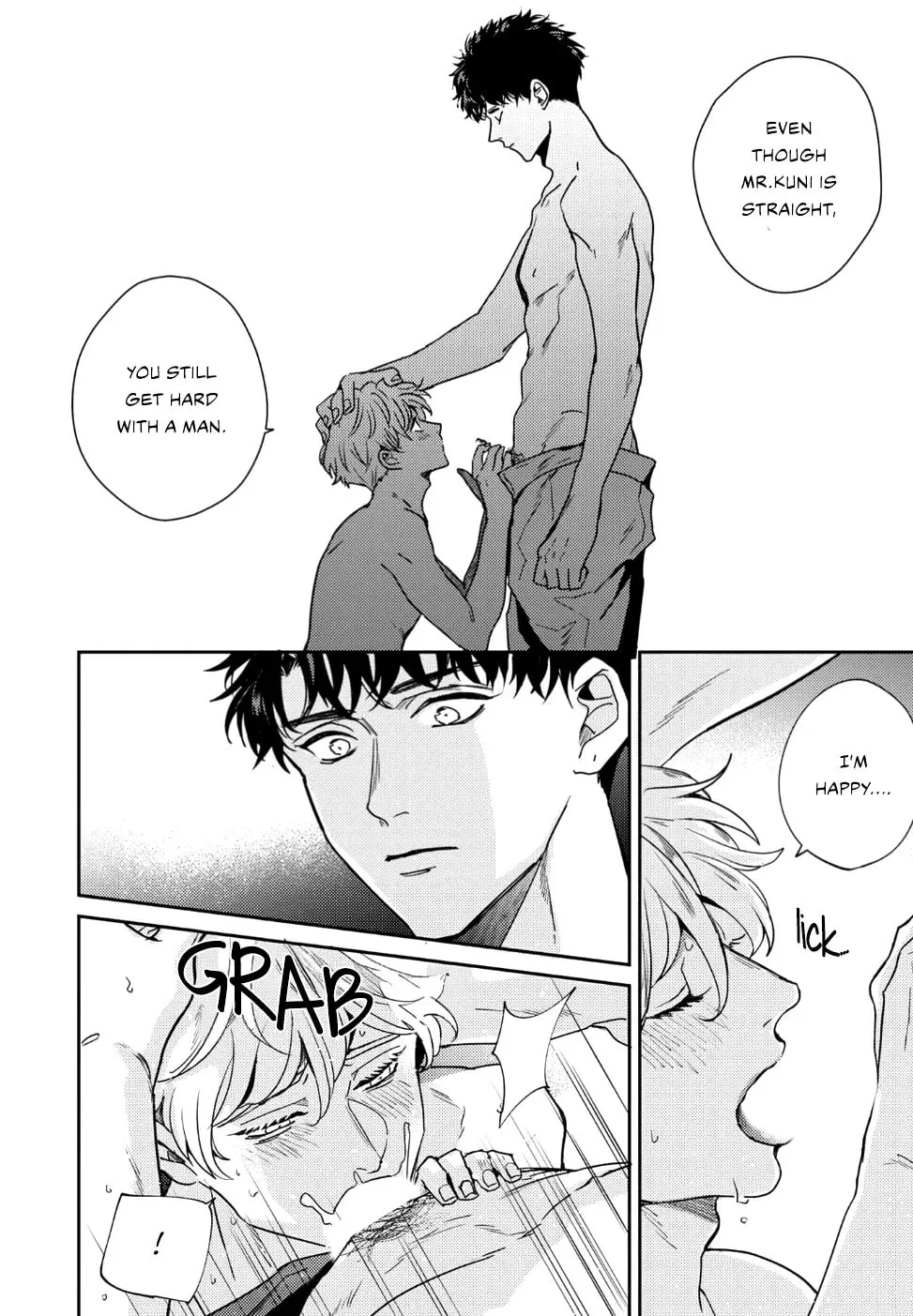 Baka de Yowakute Buzama demo Chapter 2 page 39 - 