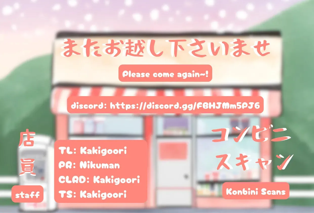 Baka de Yowakute Buzama demo Chapter 2 page 42 - 