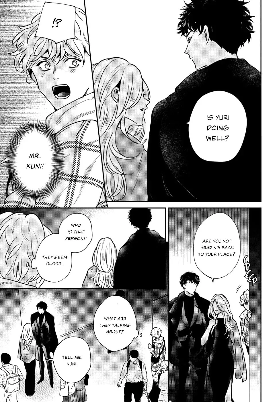 Baka de Yowakute Buzama demo Chapter 2 page 8 - 