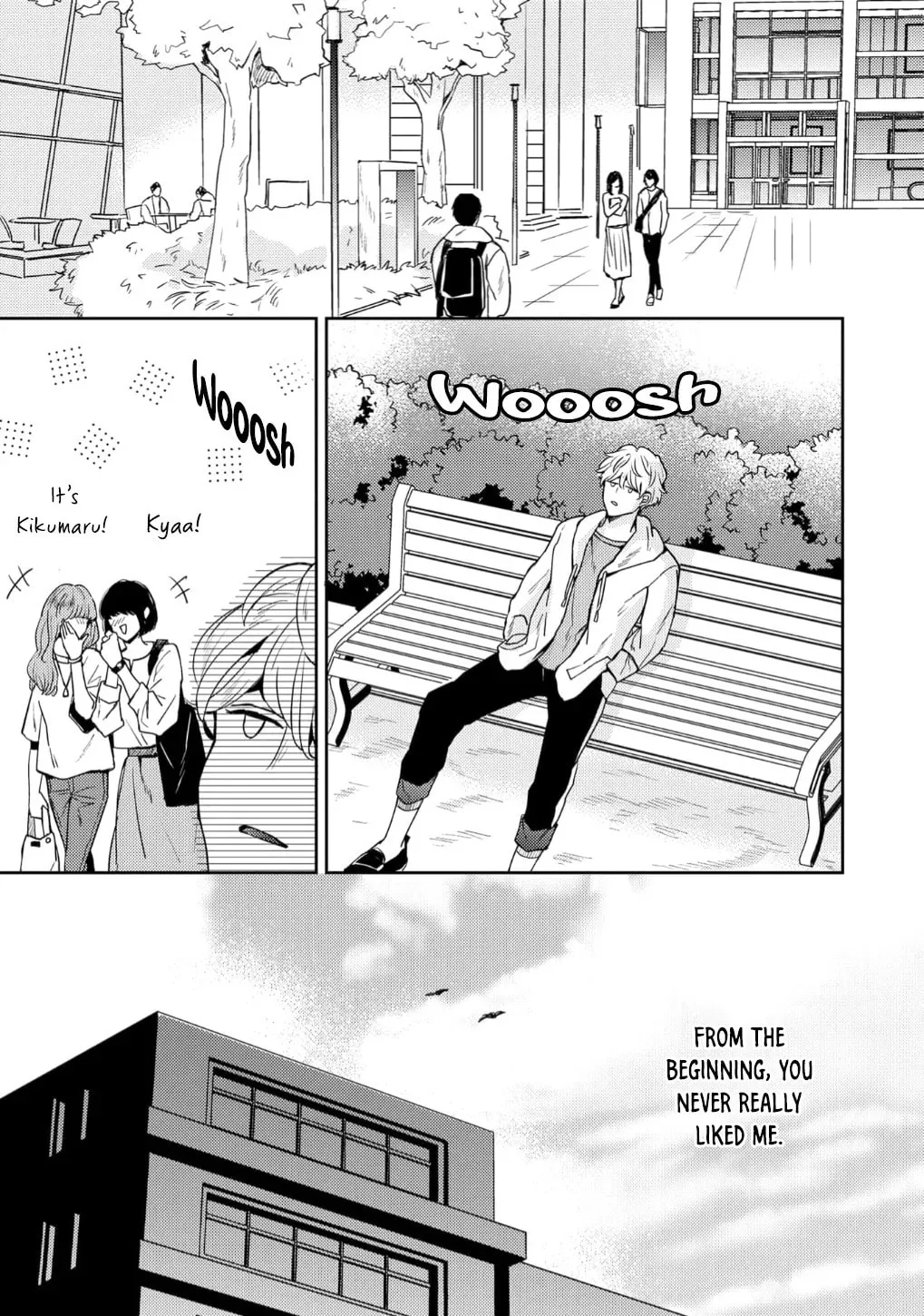 Baka de Yowakute Buzama demo Chapter 3 page 19 - 