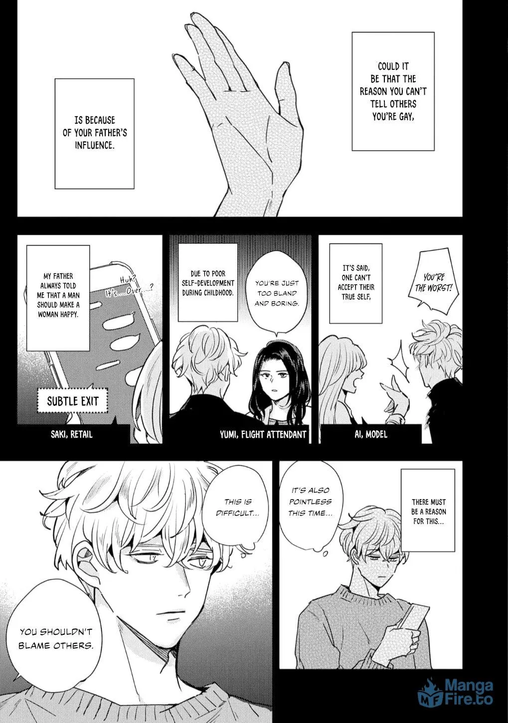 Baka de Yowakute Buzama demo Chapter 3 page 3 - 