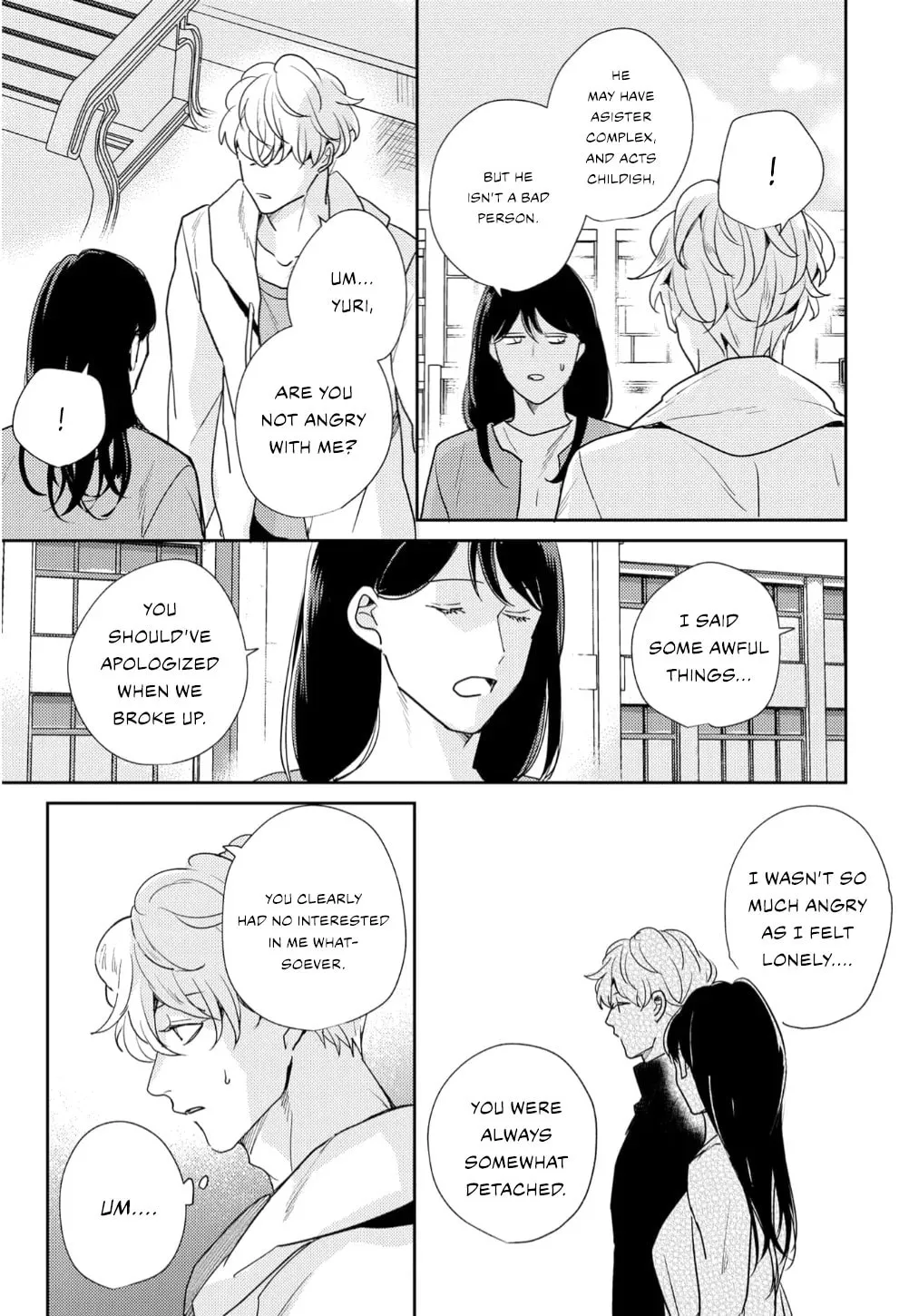 Baka de Yowakute Buzama demo Chapter 3 page 23 - 