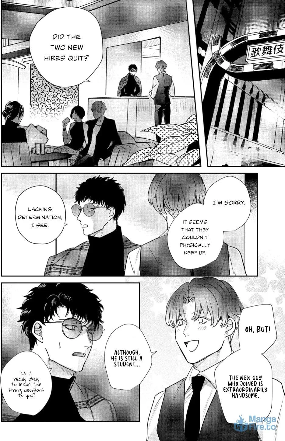 Baka de Yowakute Buzama demo Chapter 3 page 30 - 