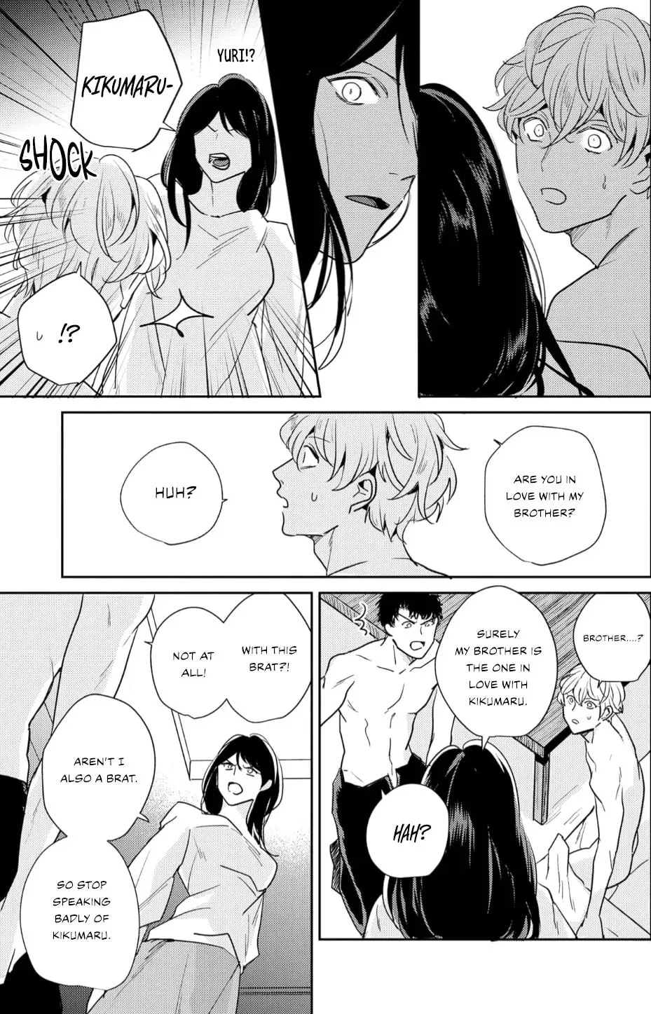 Baka de Yowakute Buzama demo Chapter 3 page 7 - 