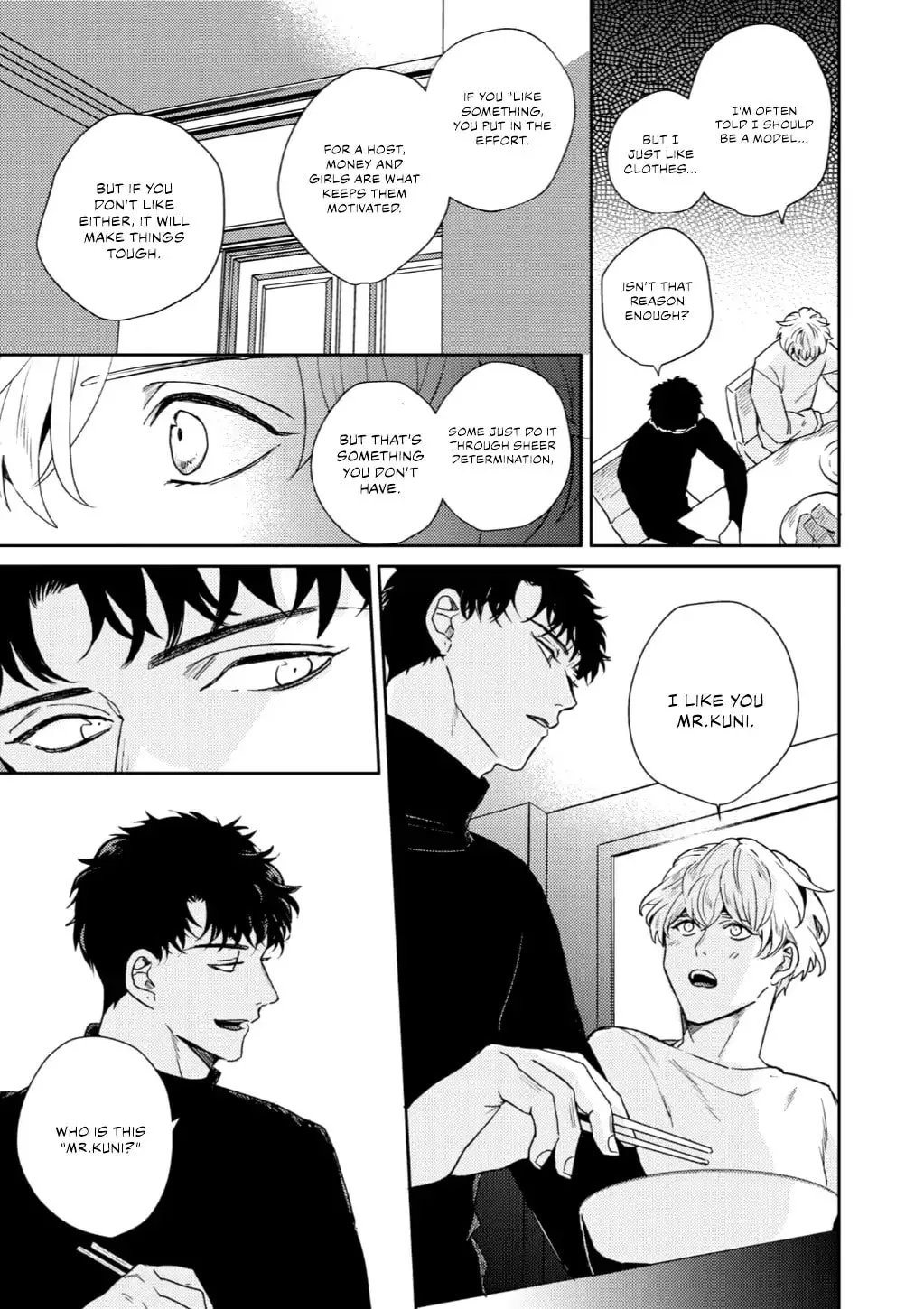 Baka de Yowakute Buzama demo Chapter 4 page 15 - 