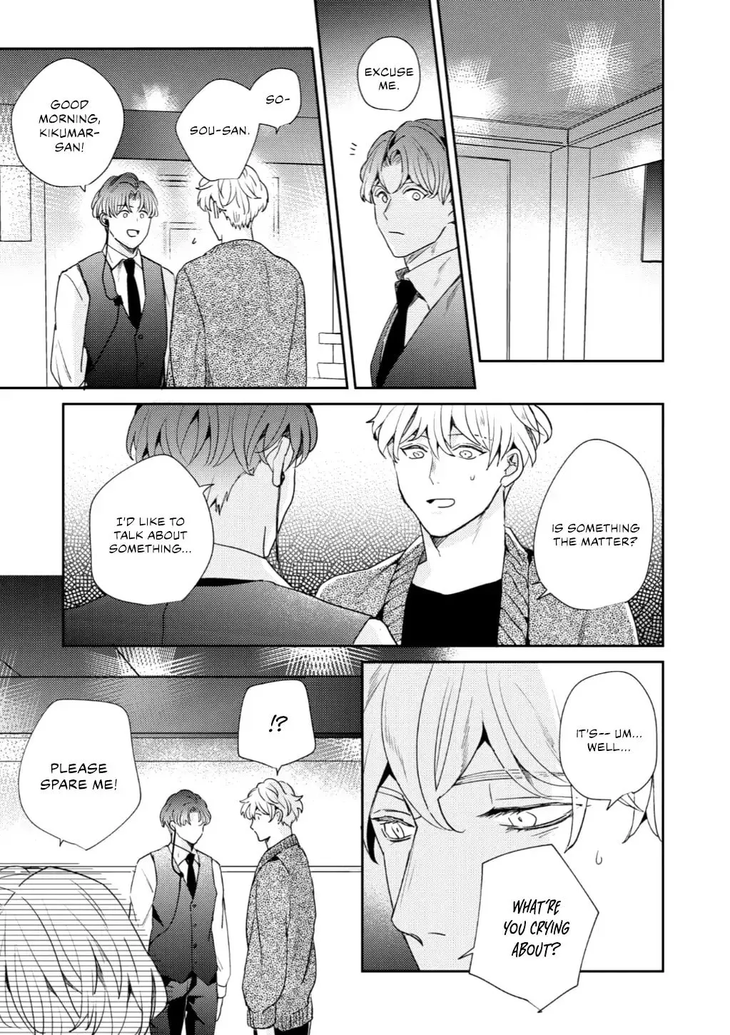 Baka de Yowakute Buzama demo Chapter 4 page 27 - 
