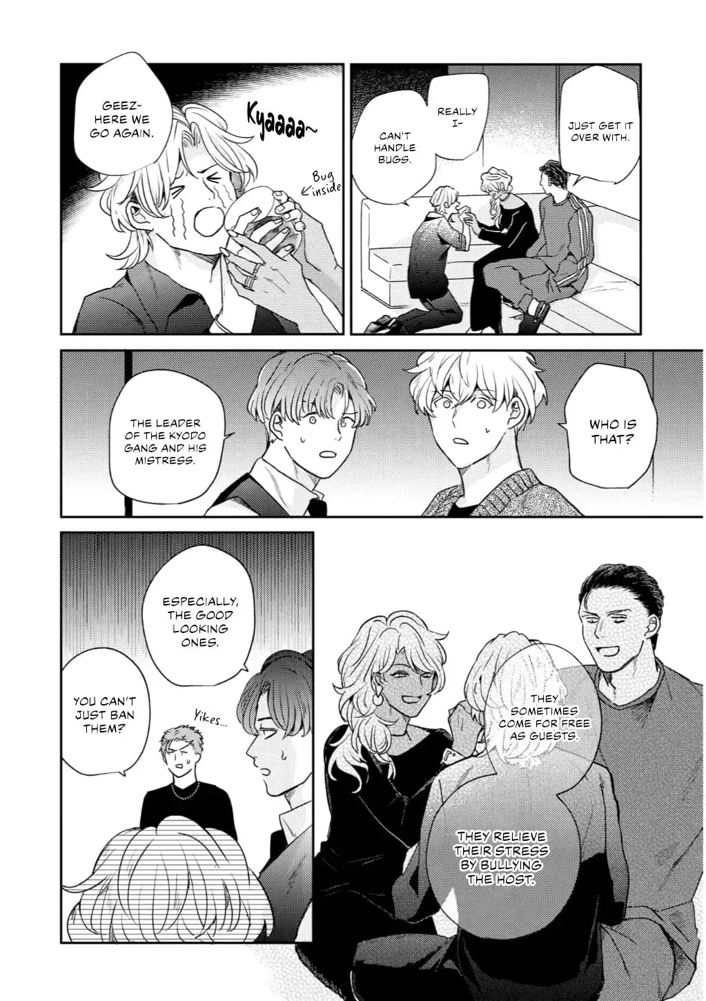 Baka de Yowakute Buzama demo Chapter 4 page 28 - 