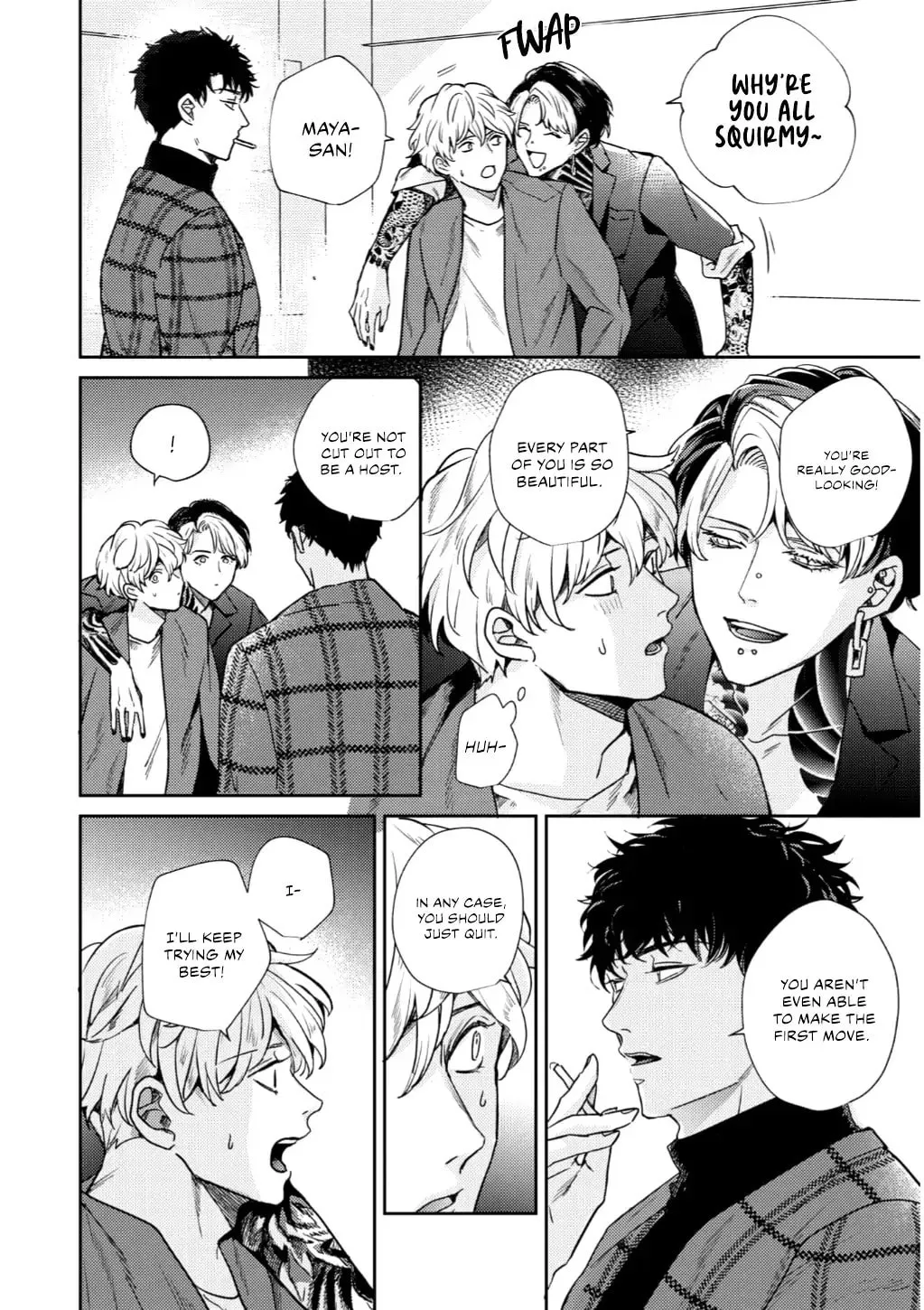 Baka de Yowakute Buzama demo Chapter 4 page 4 - 
