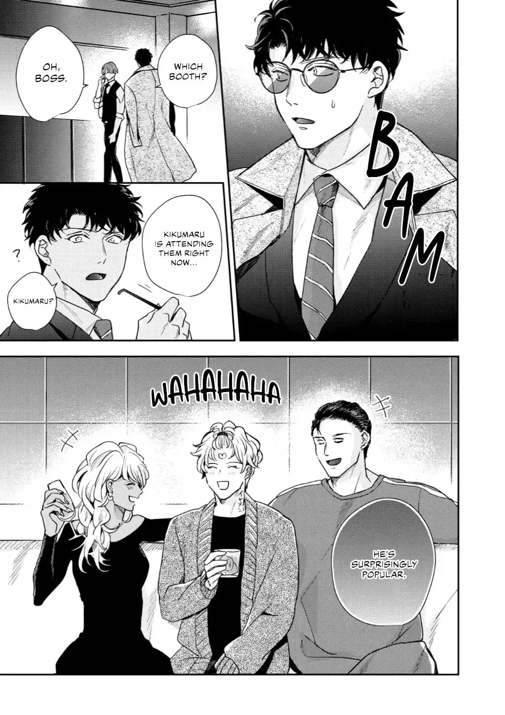 Baka de Yowakute Buzama demo Chapter 4 page 31 - 