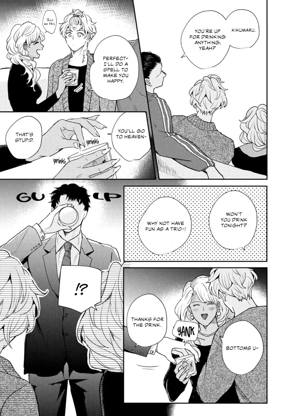 Baka de Yowakute Buzama demo Chapter 4 page 33 - 