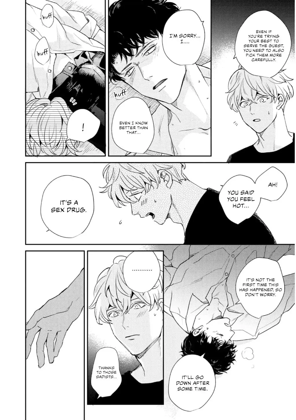Baka de Yowakute Buzama demo Chapter 4 page 38 - 