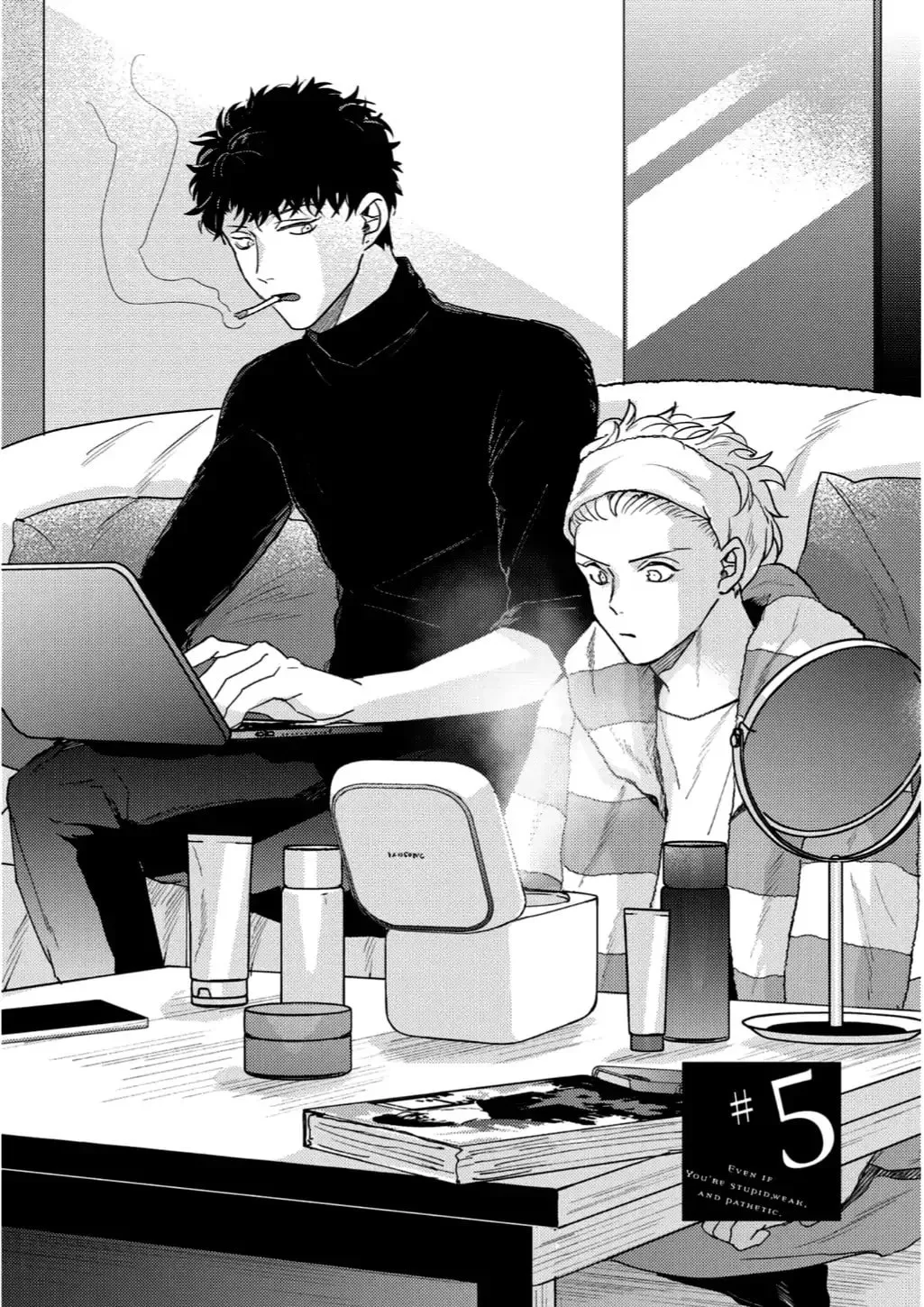 Baka de Yowakute Buzama demo Chapter 5 page 2 - 