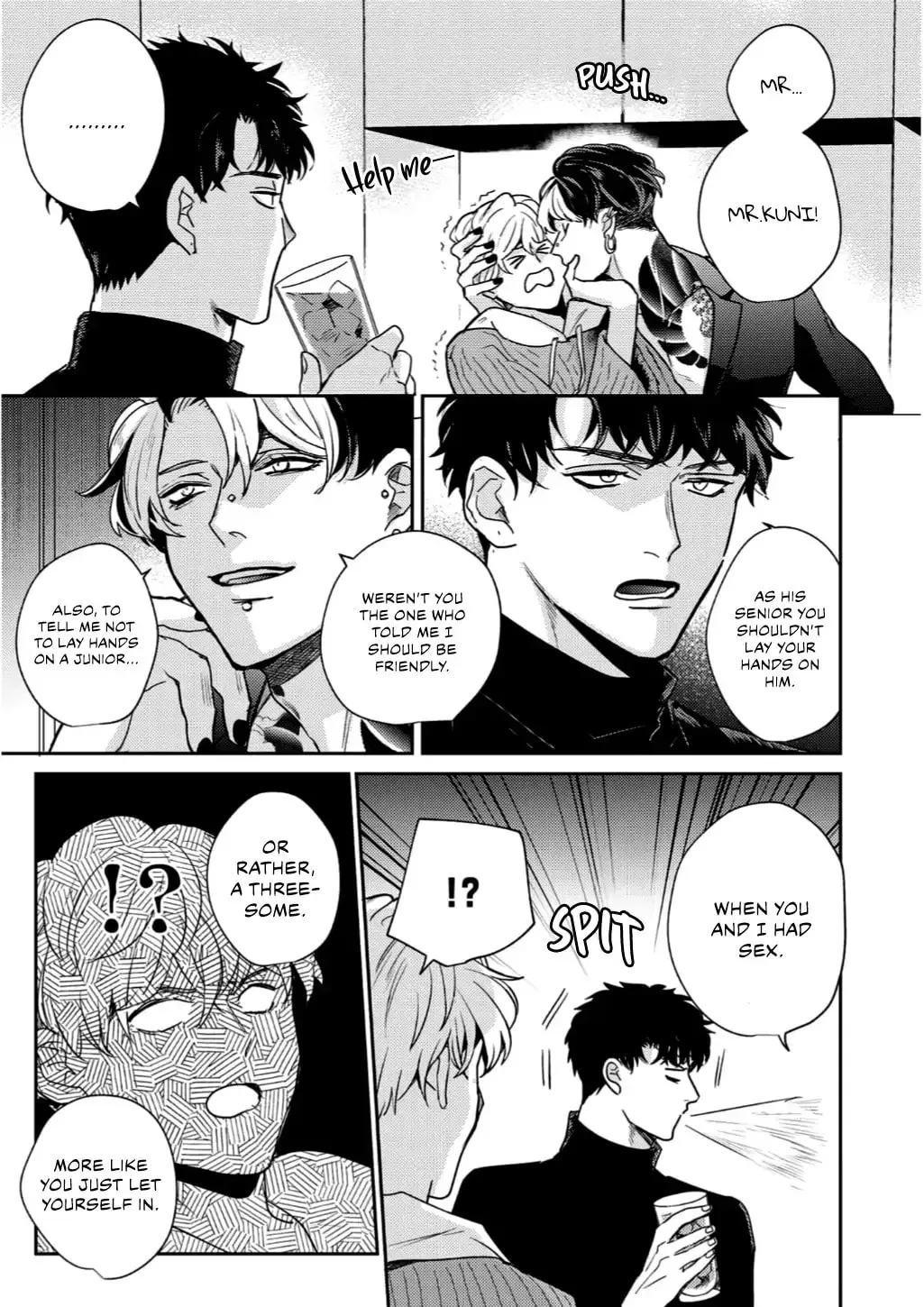 Baka de Yowakute Buzama demo Chapter 5 page 17 - 