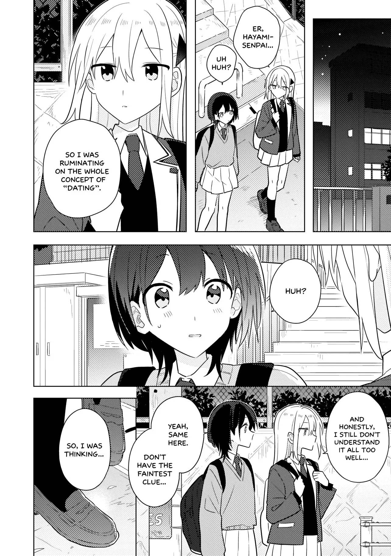 Read Baka ni Kokuhaku chapter 12.2 image 4 on Lezhin