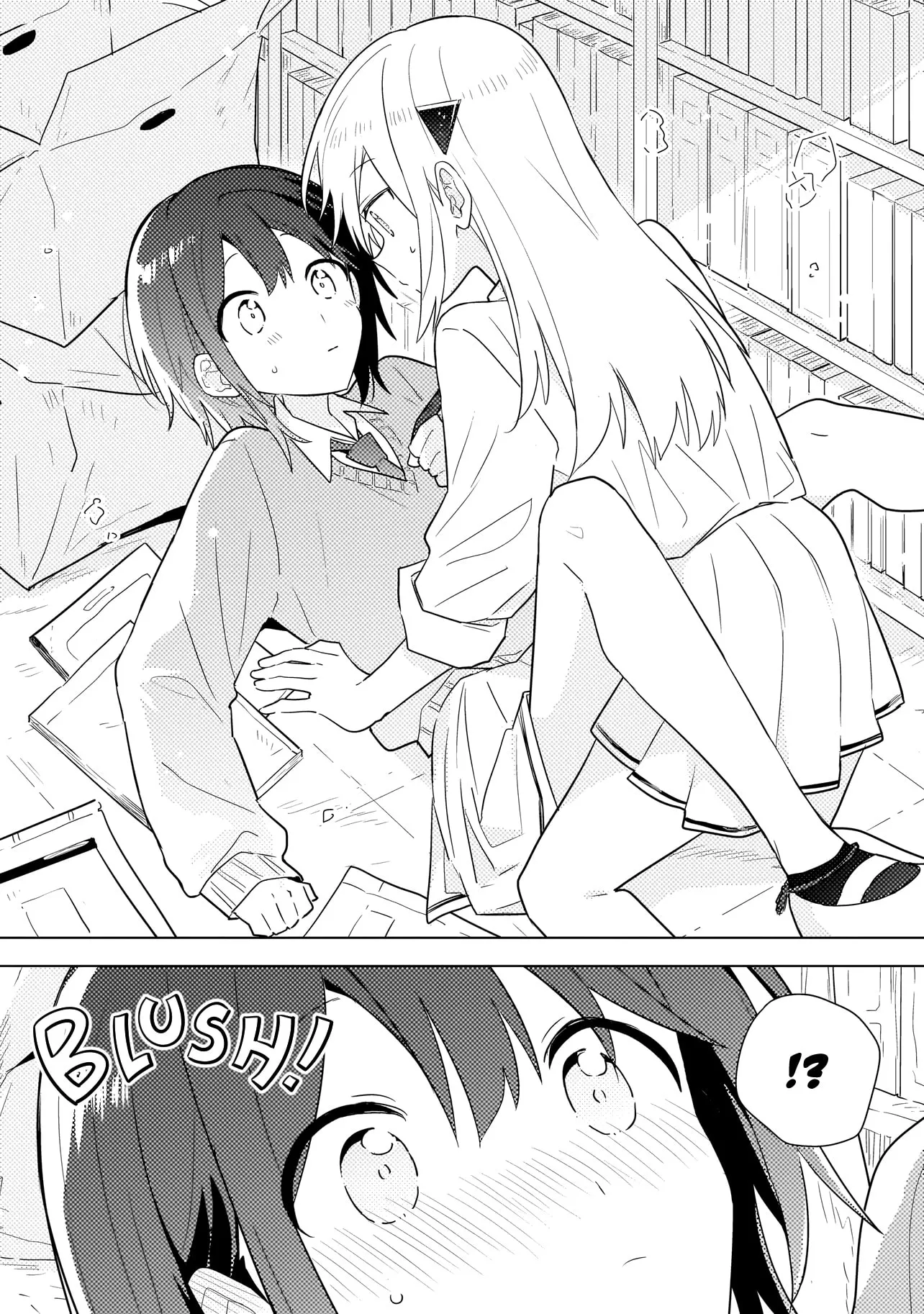 Read Baka ni Kokuhaku chapter 13.2 image 3 on Lezhin