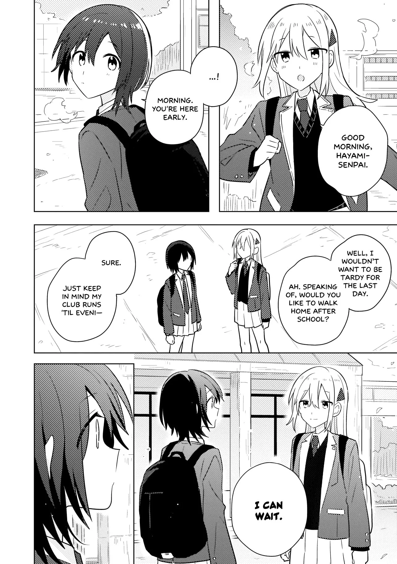 Read Baka ni Kokuhaku chapter 13.2 image 7 on Lezhin