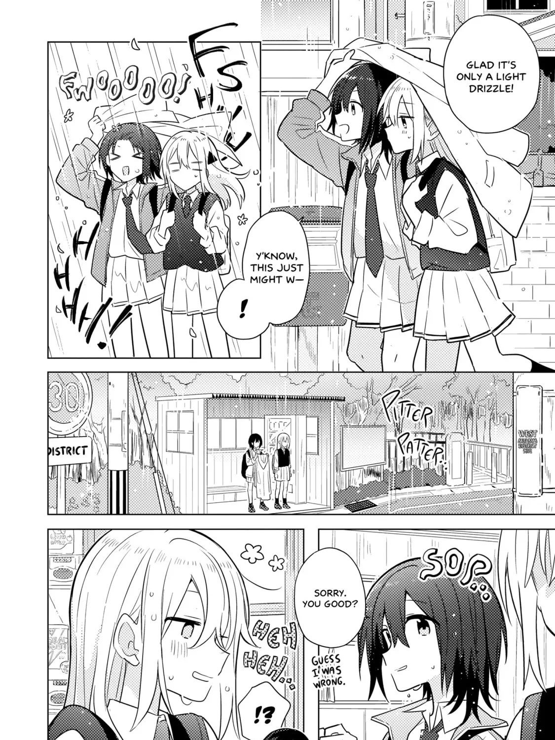 Read Baka ni Kokuhaku chapter 3.2 image 14 on Lezhin