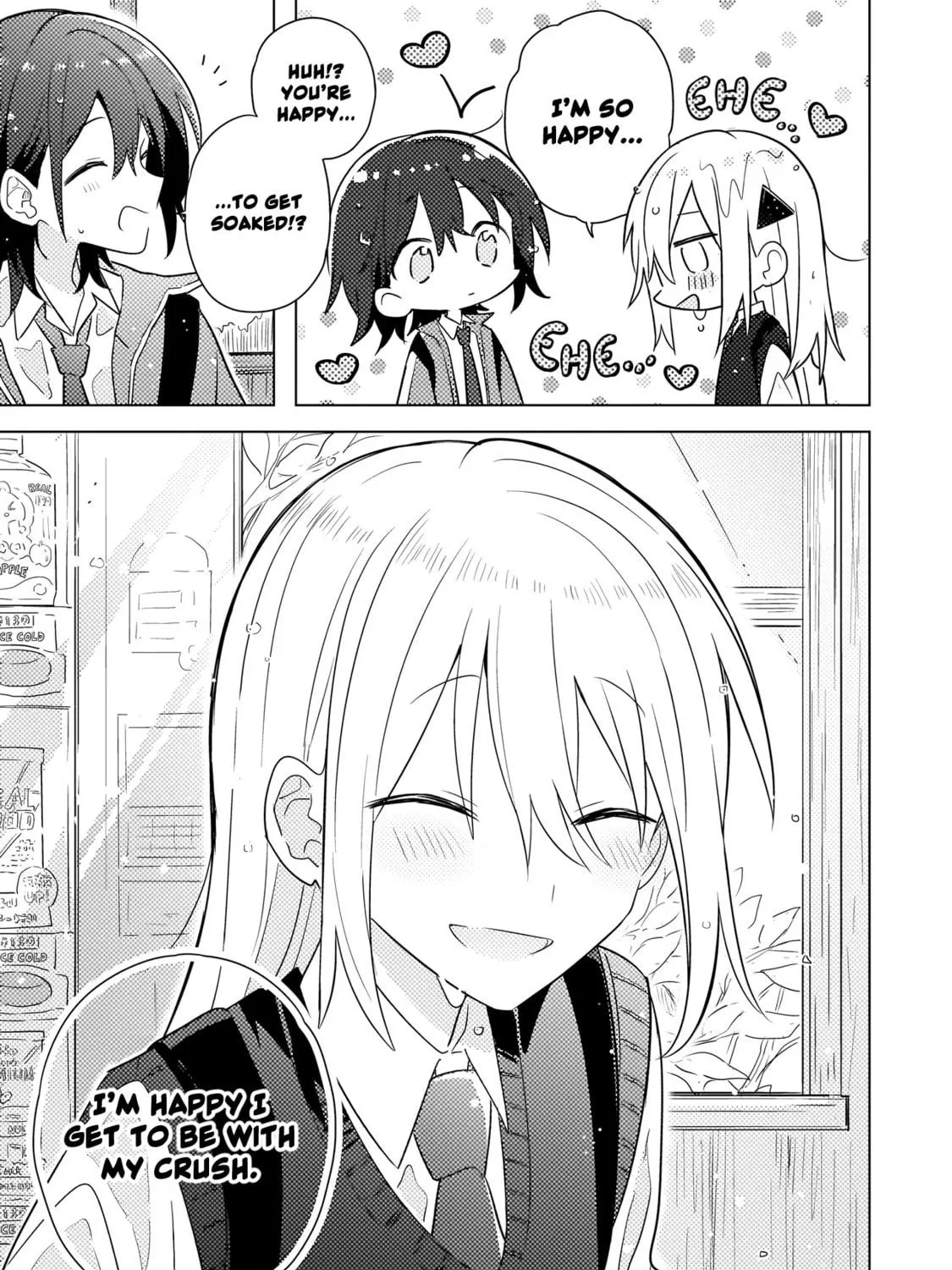 Read Baka ni Kokuhaku chapter 3.2 image 16 on Lezhin
