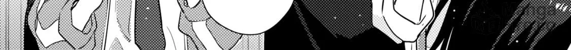 Read Baka ni Kokuhaku chapter 3.2 image 19 on Lezhin