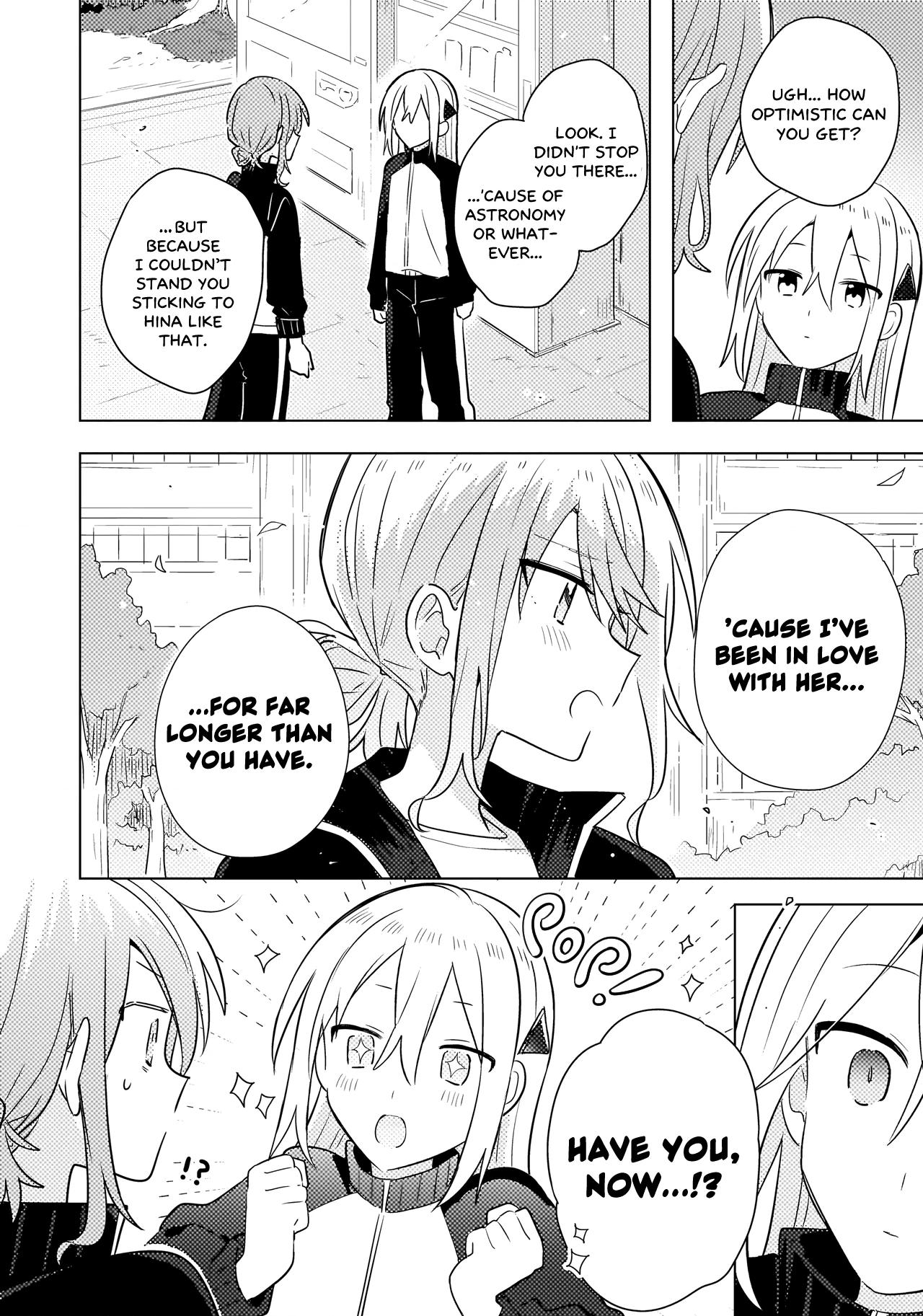 Read Baka ni Kokuhaku chapter 5.01 image 3 on Lezhin