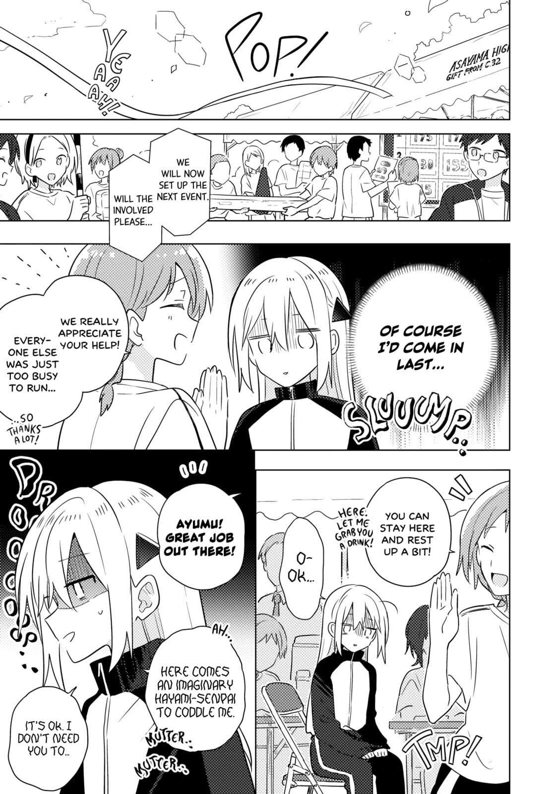 Read Baka ni Kokuhaku chapter 5.2 image 5 on Lezhin