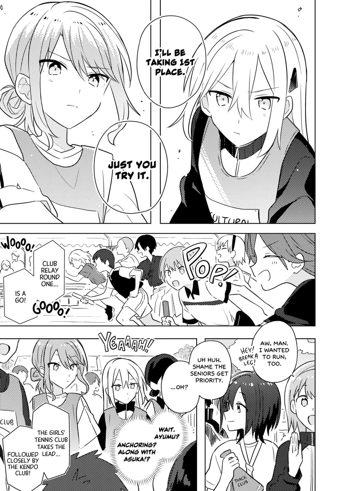 Read Baka ni Kokuhaku chapter 5 image 3 on Lezhin