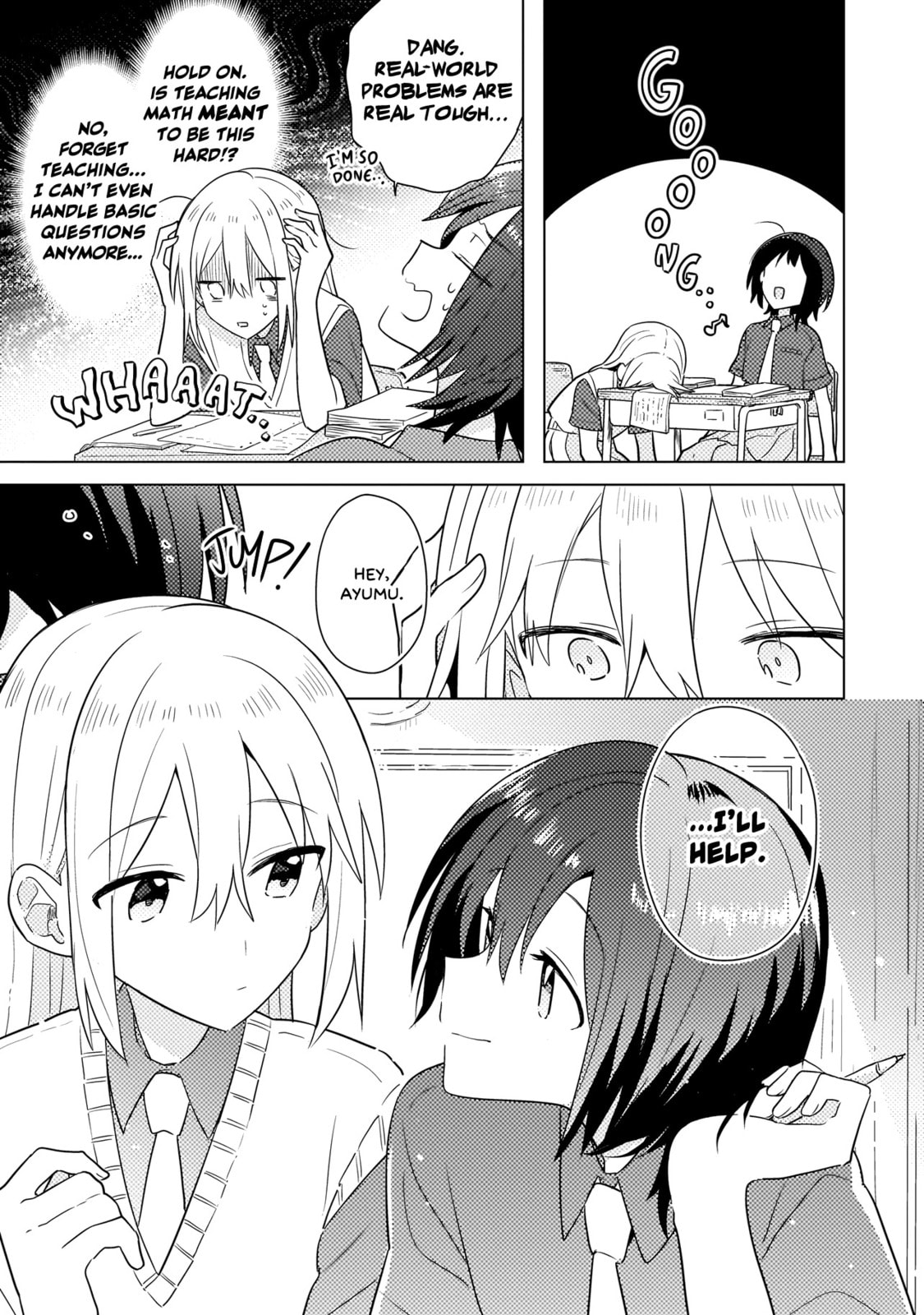 Read Baka ni Kokuhaku chapter 6.2 image 3 on Lezhin