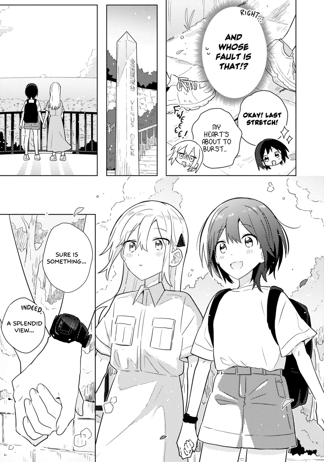 Read Baka ni Kokuhaku chapter 7.2 image 4 on Lezhin
