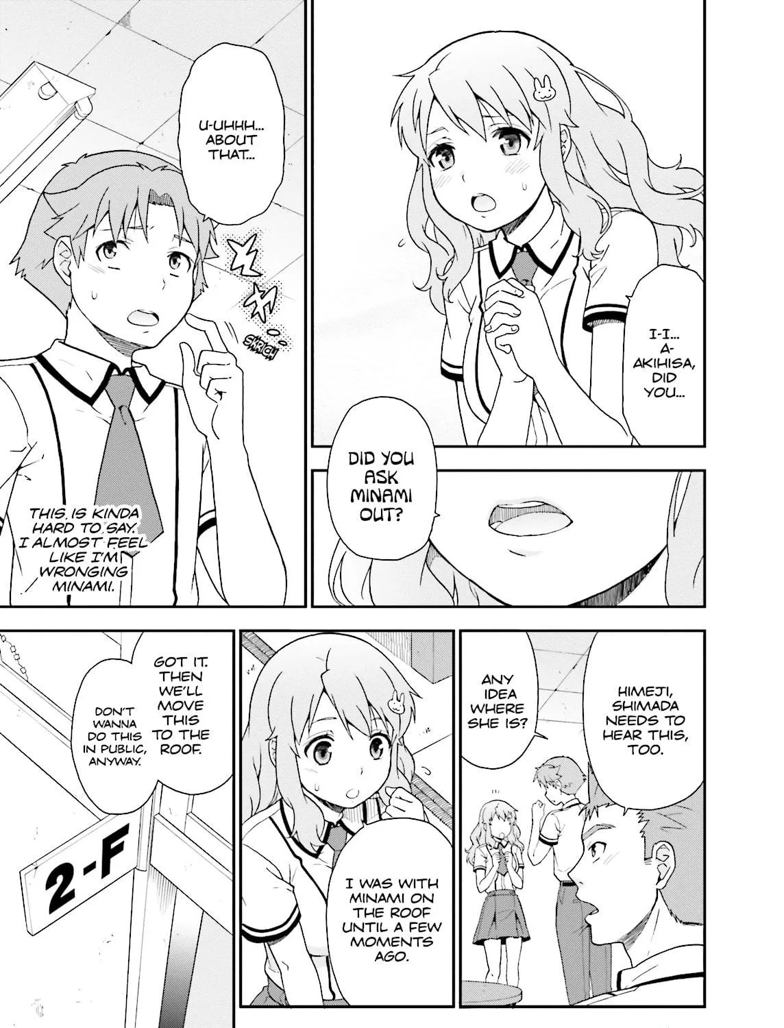 Baka & Test: Summon the Beast Chapter 40 page 17 - 