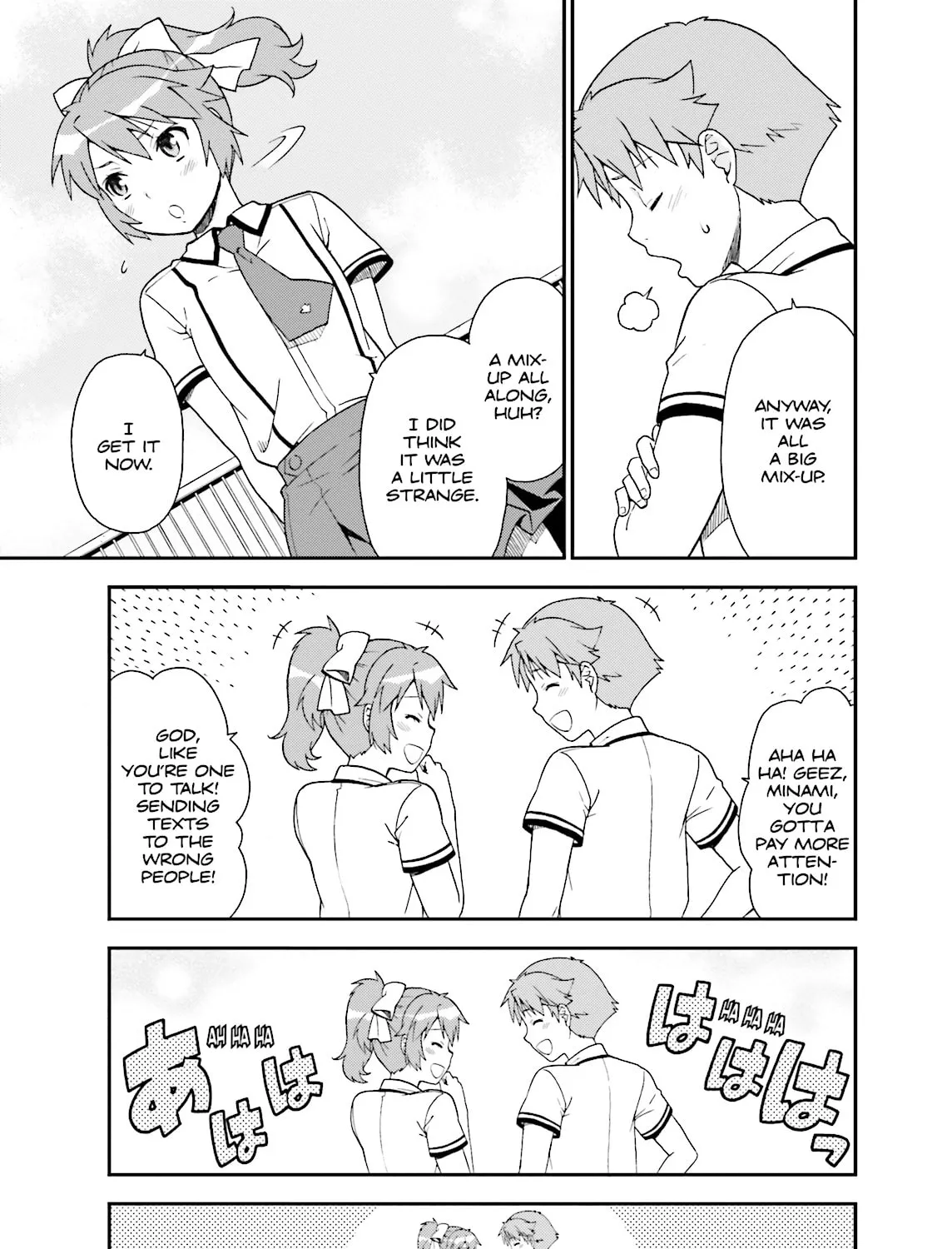 Baka & Test: Summon the Beast Chapter 40 page 33 - 