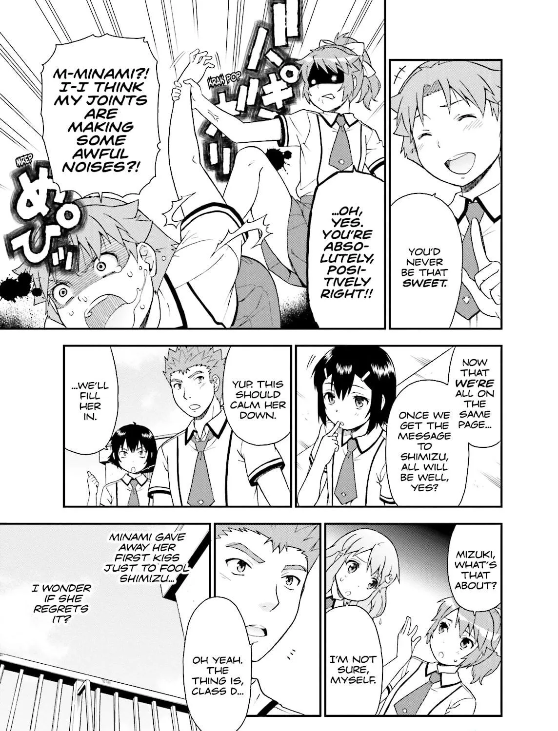 Baka & Test: Summon the Beast Chapter 40 page 41 - 