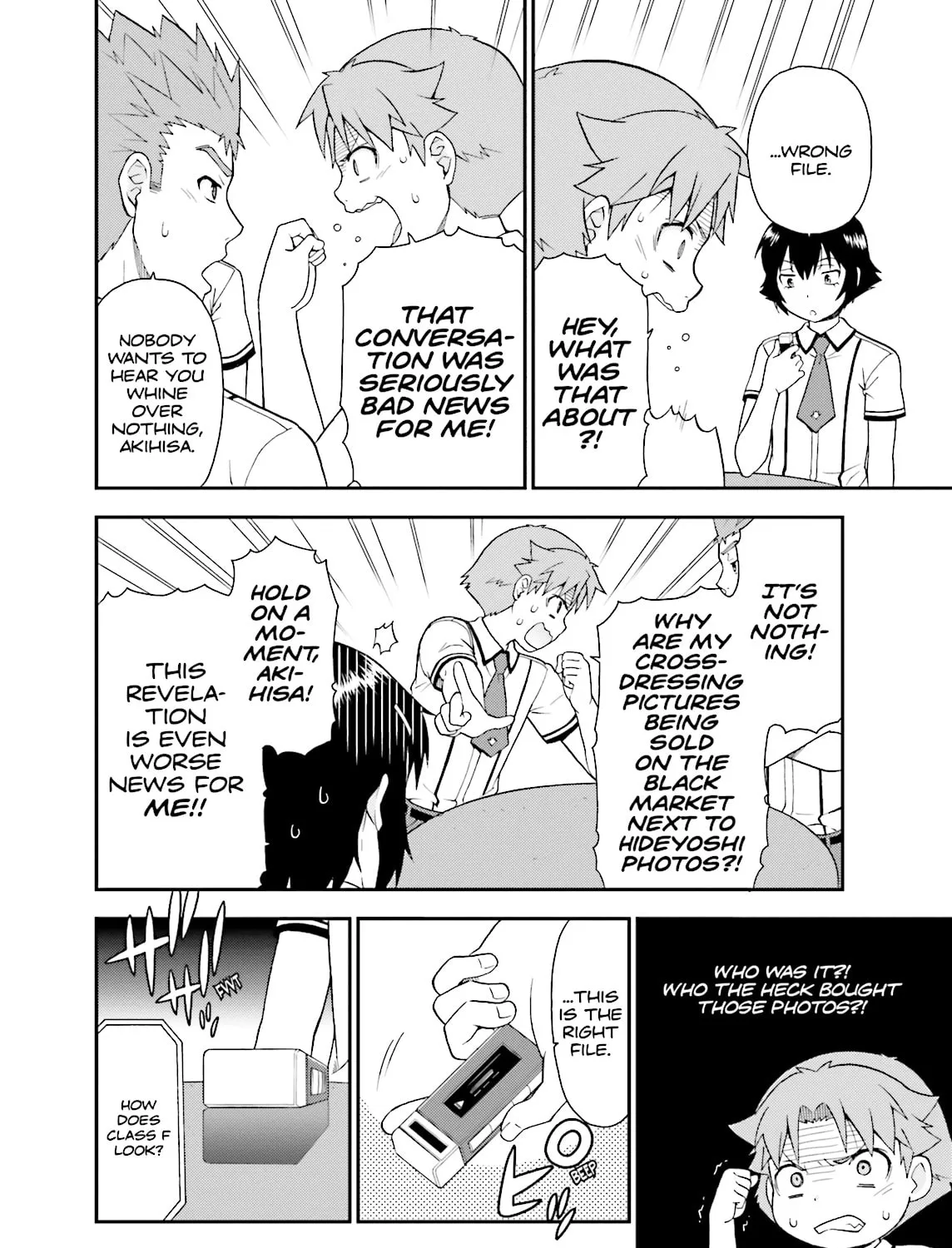 Baka & Test: Summon the Beast Chapter 40 page 51 - 