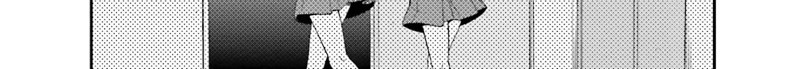 Baka & Test: Summon the Beast Chapter 40 page 10 - 