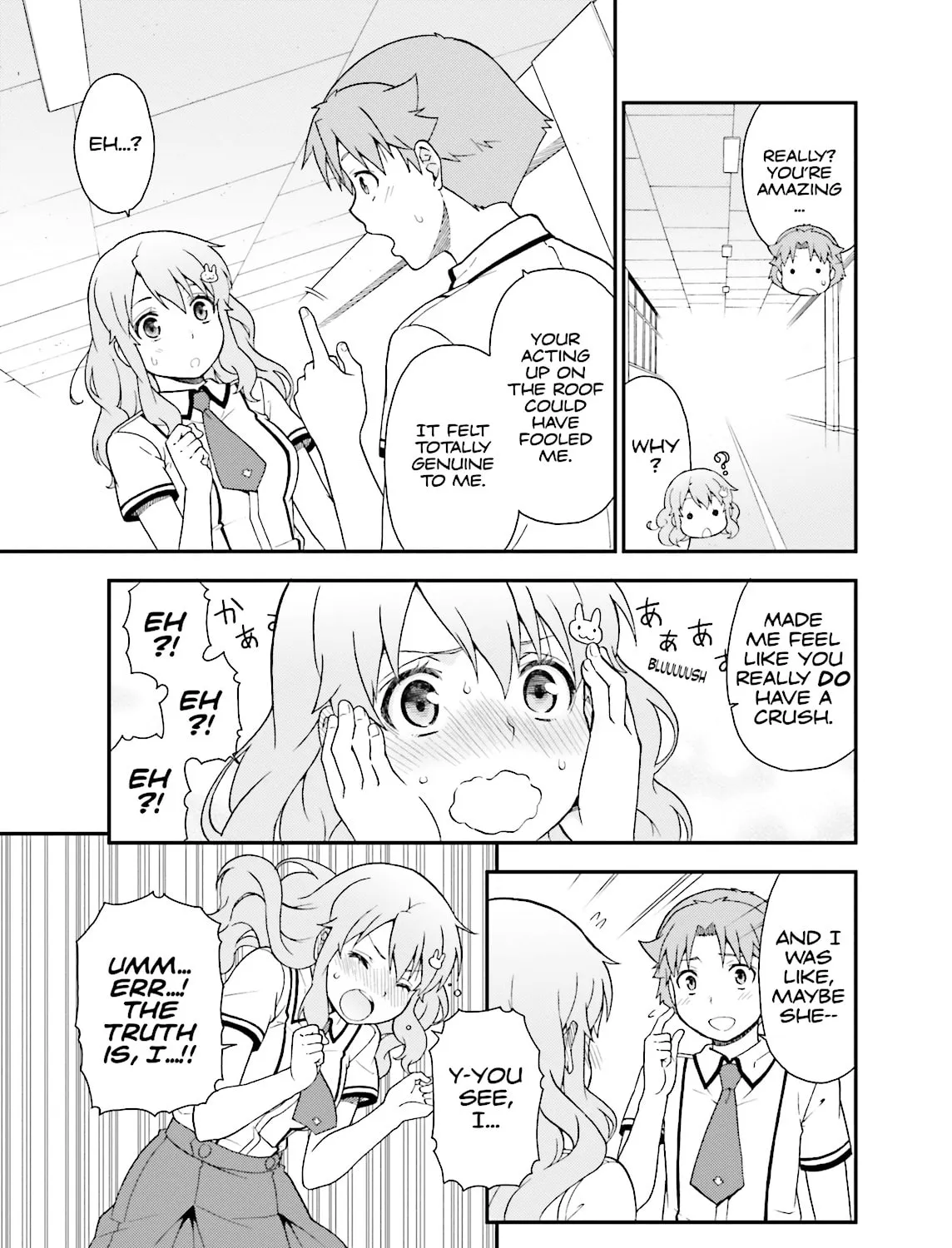 Baka & Test: Summon the Beast Chapter 42 page 25 - 