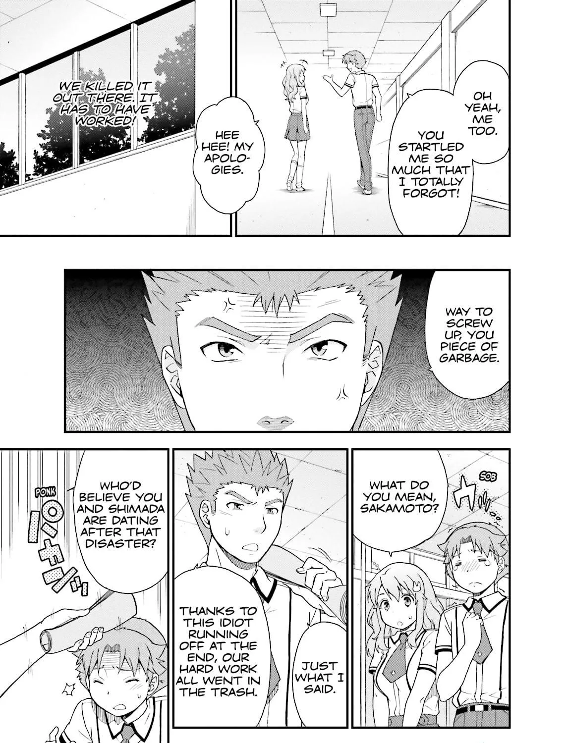 Baka & Test: Summon the Beast Chapter 42 page 29 - 