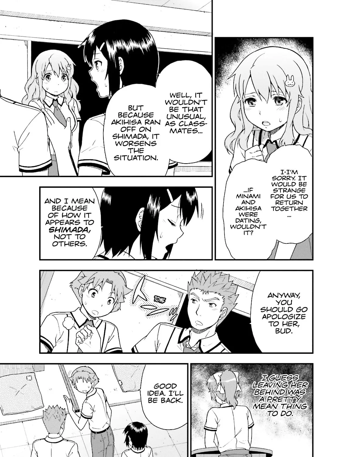 Baka & Test: Summon the Beast Chapter 42 page 33 - 