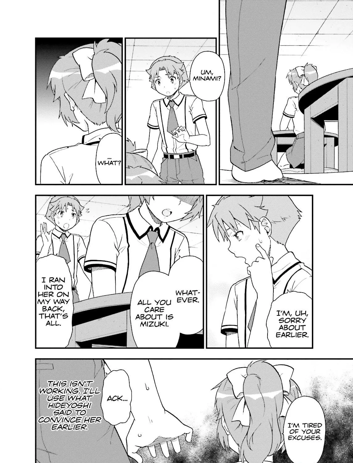 Baka & Test: Summon the Beast Chapter 42 page 35 - 