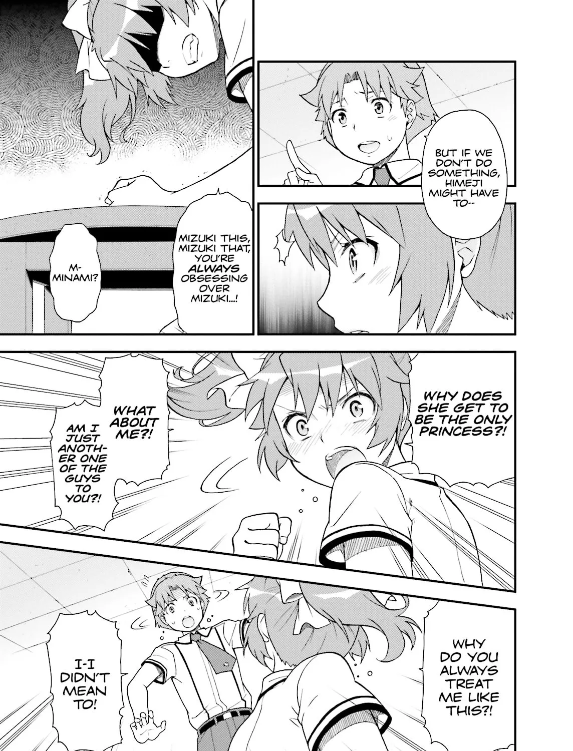 Baka & Test: Summon the Beast Chapter 42 page 37 - 