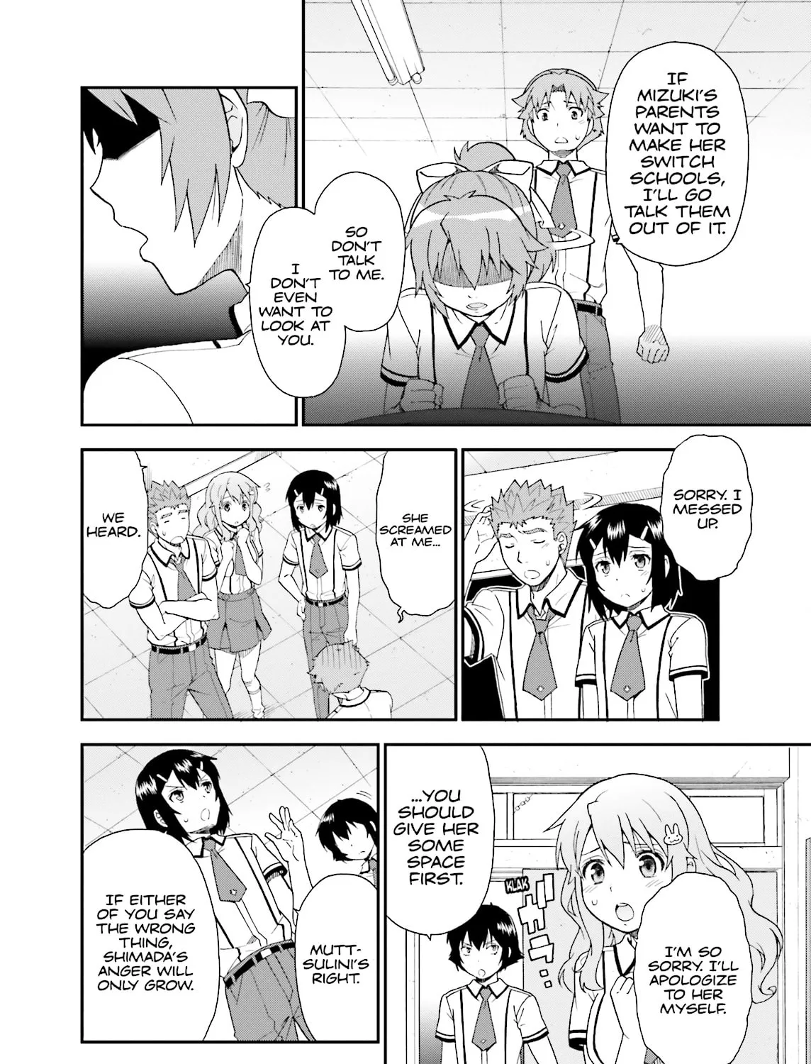 Baka & Test: Summon the Beast Chapter 42 page 39 - 