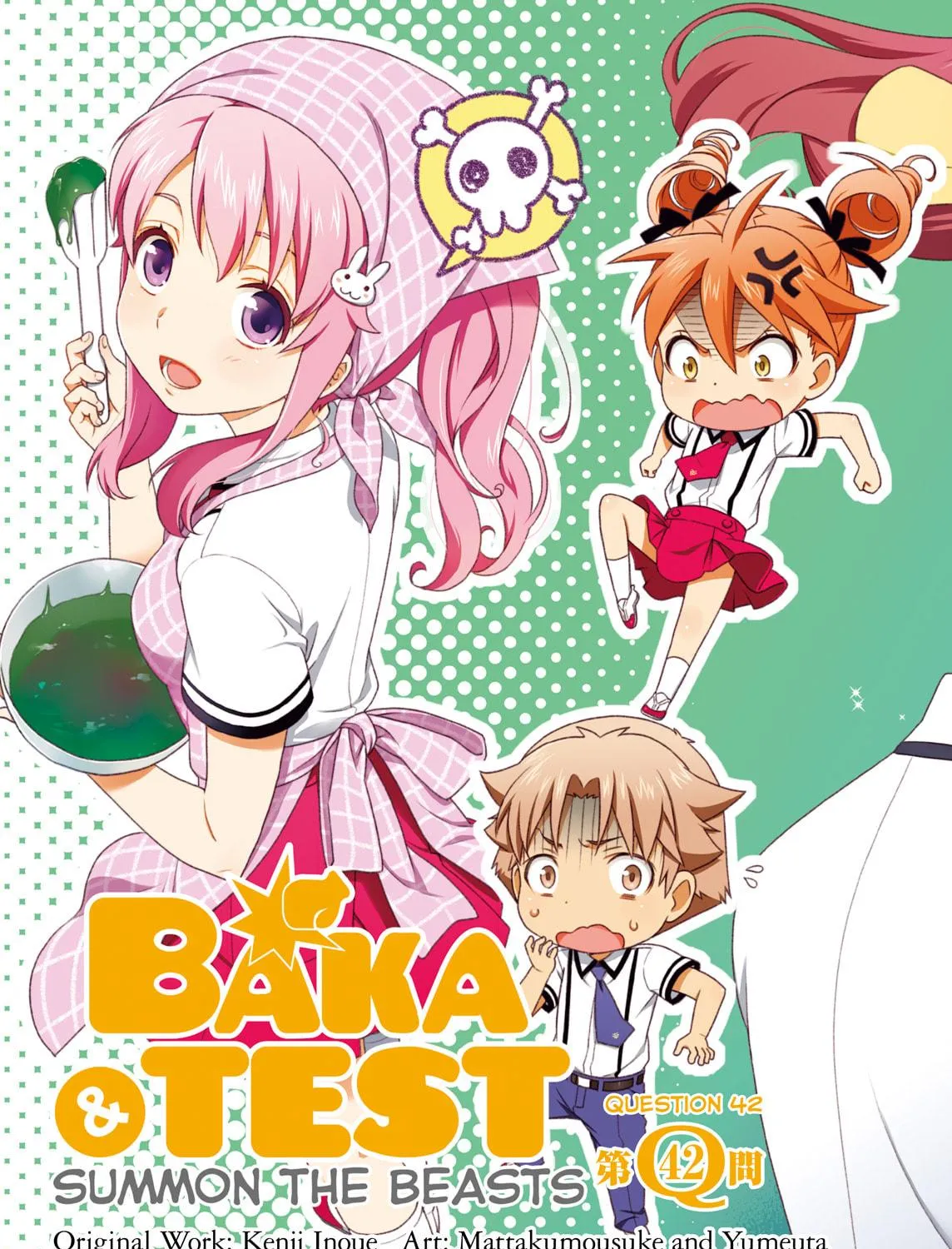 Baka & Test: Summon the Beast Chapter 42 page 5 - 