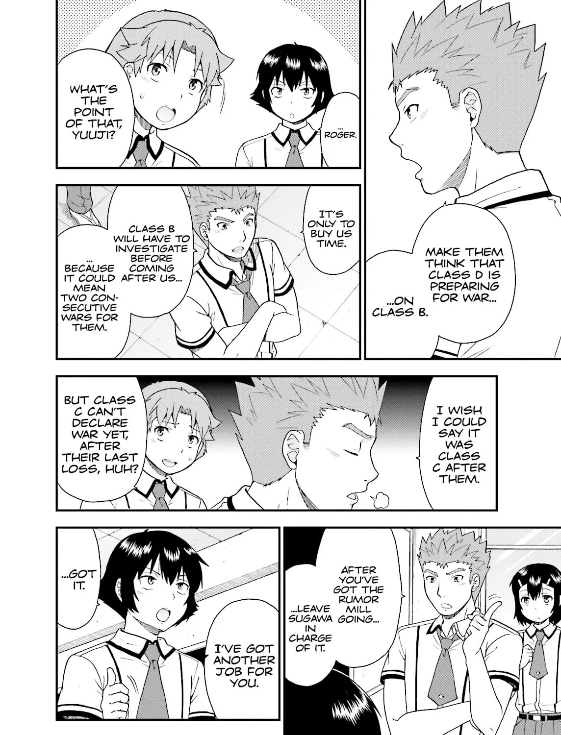 Baka & Test: Summon the Beast Chapter 42 page 43 - 
