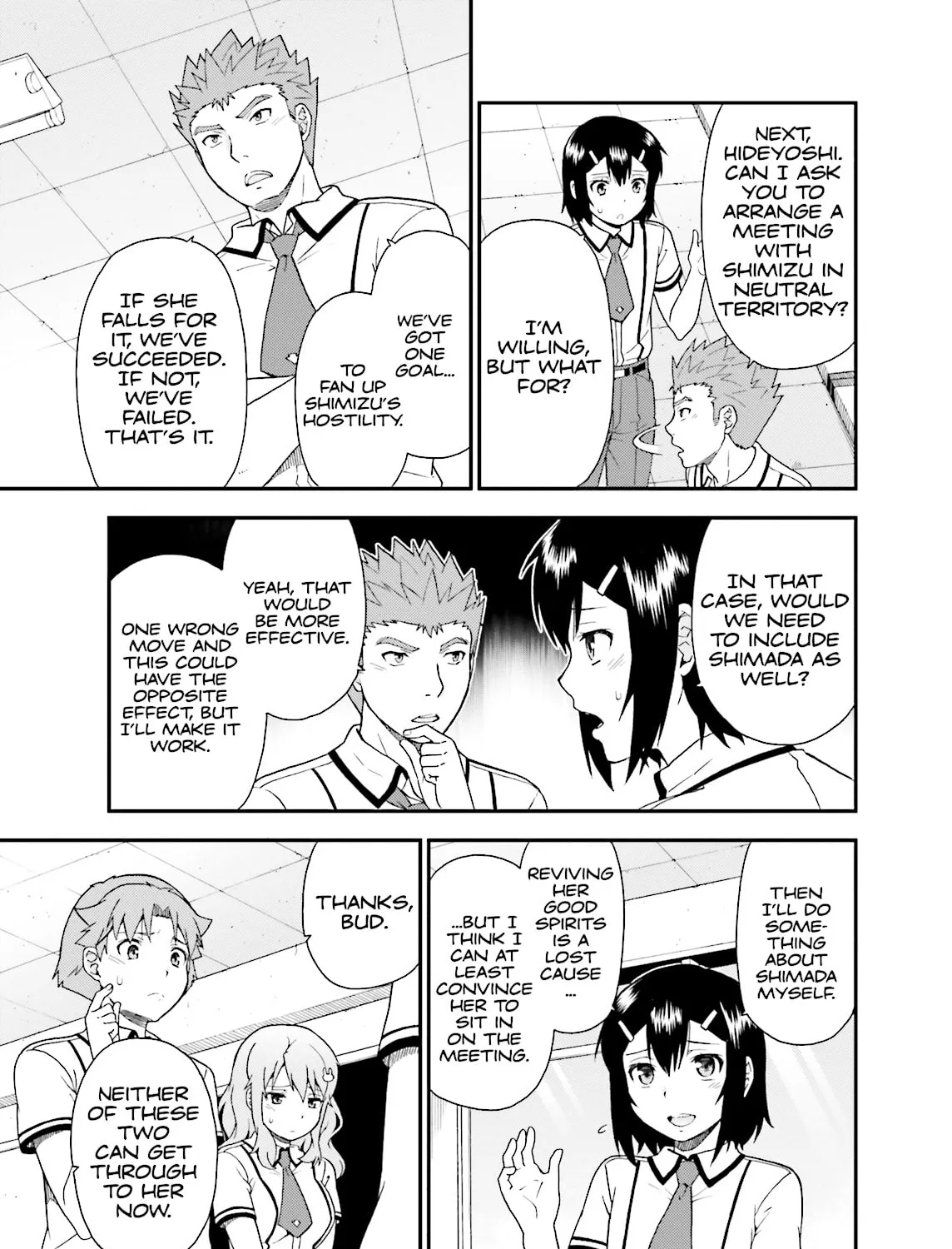 Baka & Test: Summon the Beast Chapter 42 page 45 - 