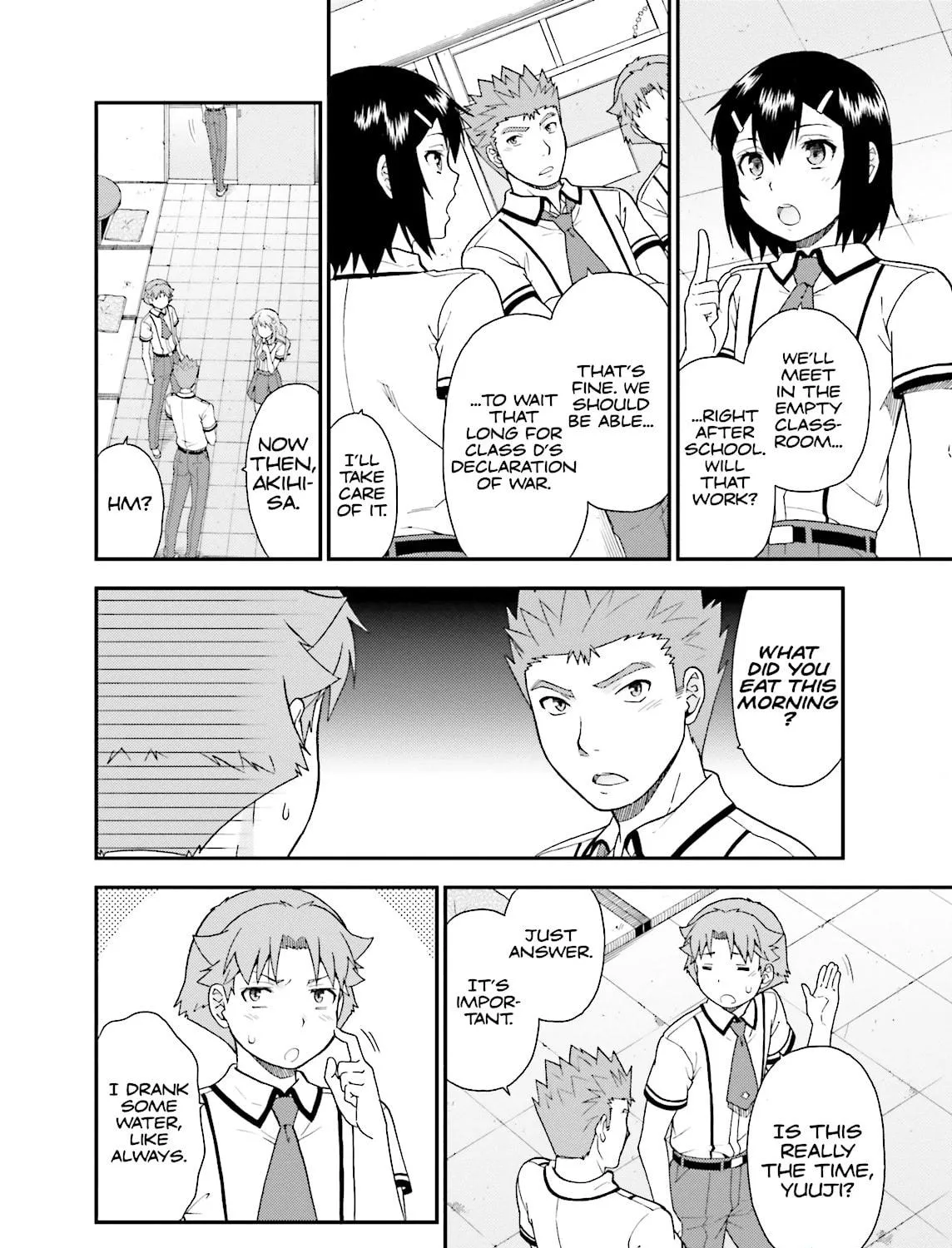 Baka & Test: Summon the Beast Chapter 42 page 47 - 