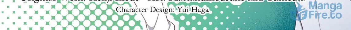 Baka & Test: Summon the Beast Chapter 42 page 6 - 
